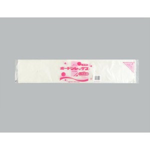 青果用袋 ボードンレックス＃20No.11.5-60 4穴 福助工業 【サンプル可】