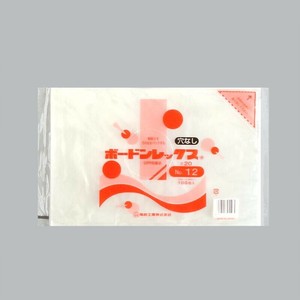 青果用袋 ボードンレックス＃20No.12 穴なし 福助工業 【サンプル可】