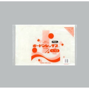 青果用袋 ボードンレックス＃20No.13 穴なし 福助工業 【サンプル可】