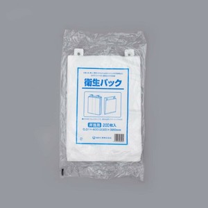 ハイデンポリ袋 衛生パック 弁当用 福助工業 【サンプル可】