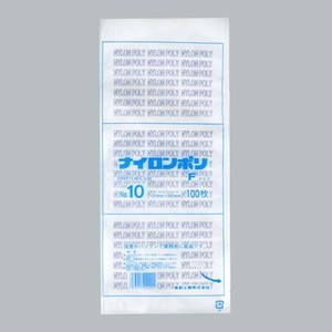 真空袋 ナイロンポリ Fタイプ No.10(13-30) 福助工業 【サンプル可】