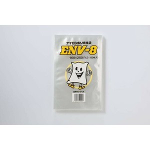 真空袋 ナイロンポリ規格袋 ENV-8 遠興 【サンプル可】