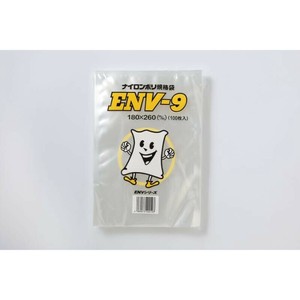真空袋 ナイロンポリ規格袋 ENV-9 遠興 【サンプル可】