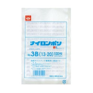 真空袋 ナイロンポリ 新Lタイプ No.3B (13-20) 福助工業 【サンプル可】