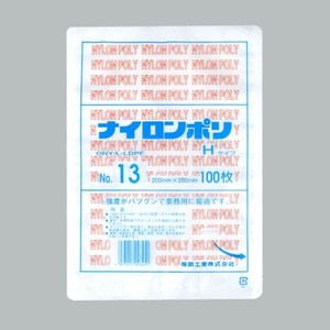真空袋 ナイロンポリ Hタイプ No.13(20-28) 福助工業 【サンプル可】