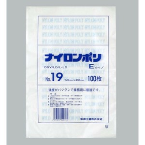 真空袋 ナイロンポリ袋 Eタイプ No.19 福助工業 【サンプル可】