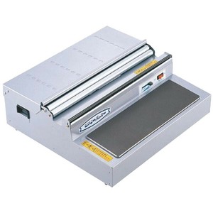 ラップ包装機 ピオニーパッカー PE-405B型
