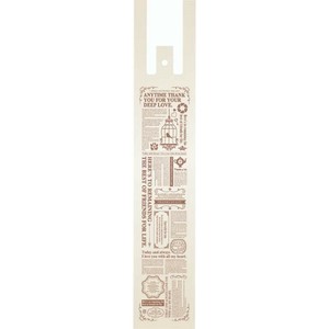 ハイデンポリ袋 Uバッグ 花束用 グラッチェW 特小 パックタケヤマ