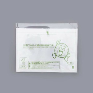 惣菜袋 ハーフクリアパック FL-24-19 FSC(R)認証 福助工業 【サンプル可】