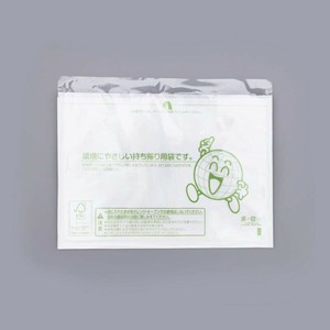 惣菜袋 ハーフクリアパック FL-28-22 FSC(R)認証 福助工業 【サンプル可】