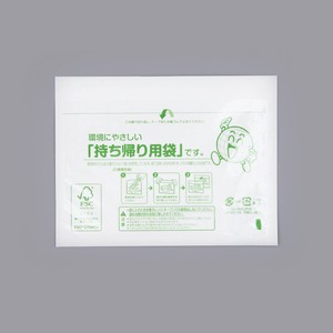 惣菜袋 ハーフクリアパック AP-21-16 FSC(R)認証 500枚入 福助工業 【サンプル可】
