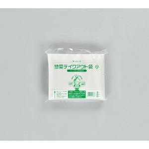 惣菜袋 ハーフクリアパック 惣菜テイクアウト袋 小 福助工業 【サンプル可】