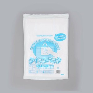ポリ袋 クイックパック No.13 福助工業 【サンプル可】