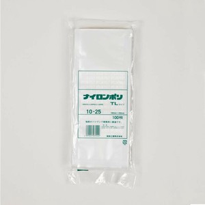 真空袋 ナイロンポリ TLタイプ 10-25 福助工業 【サンプル可】