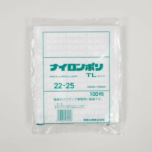 真空袋 ナイロンポリ TLタイプ 22-25 福助工業 【サンプル可】