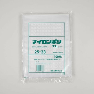 真空袋 ナイロンポリ TLタイプ 25-33 福助工業 【サンプル可】
