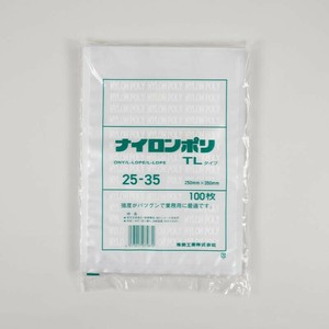 真空袋 ナイロンポリ TLタイプ 25-35 福助工業 【サンプル可】