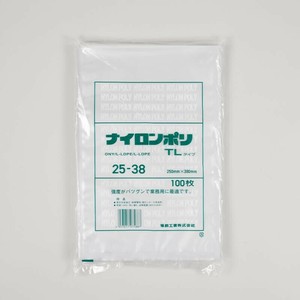 真空袋 ナイロンポリ TLタイプ 25-38 福助工業 【サンプル可】