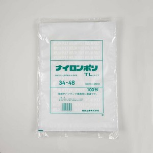 真空袋 ナイロンポリ TLタイプ 34-48 福助工業 【サンプル可】
