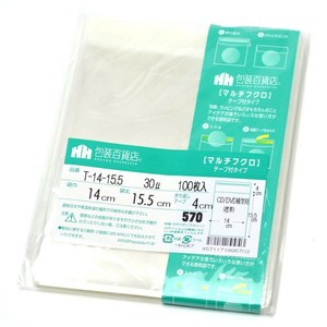 テープ有 OPP袋 32-7335 マルチフクロ T-14-15.5 100枚入 ササガワ