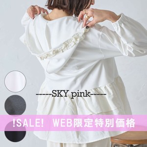 【WEB限定特別価格】異素材切り替えフリルフードポンチフロントジップパーカー SKYpink東京