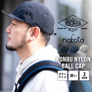 Baseball Cap Lightweight