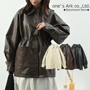 Jacket Faux Leather Coverall