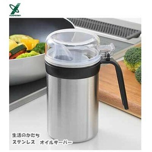 保存容器/储物袋