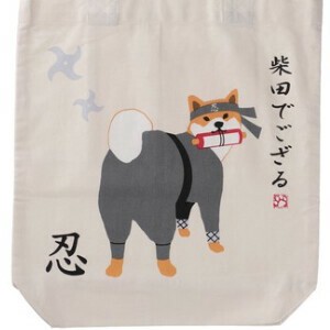 【しばたさん】【新商品】オンミツシバタA4トート