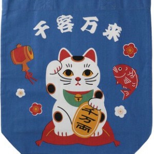 Tote Bag Cats Goods
