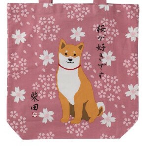 托特包 柴犬