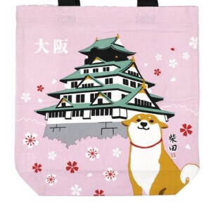 【しばたさん】【新商品】ハルノシロトシバタA4トート