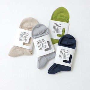 Crew Socks Solid