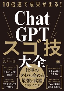 商务书籍