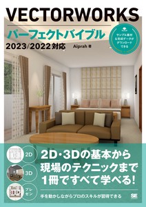 艺术/设计书籍 2023年