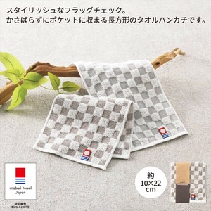 imabariチェックポケットタオルハンカチ　ノベルティ　販促　ギフト　名入れ