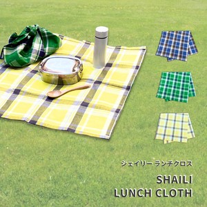【25春夏新作!】ランチクロス/シェイリー/ファボリ/LUNCH CLOTH/SHAILI/FABORI
