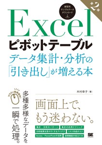 IT/情报书籍