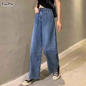 デニムロングパンツ ワイドレッグパンツ 春 秋 ブルー  【2025新作】EH2650