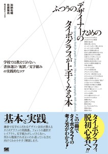 艺术/设计书籍