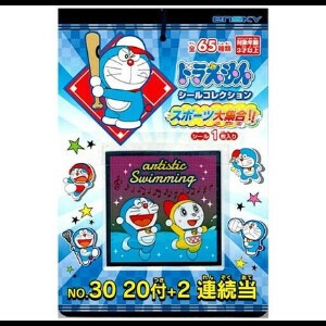 收藏品 贴纸收藏 哆啦A梦