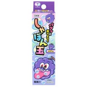 『駄菓子・清涼飲料水』パクっと食べよう!しゃぼん玉【ぶどう】