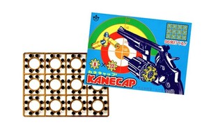 『おもちゃ・火薬銃』カネキャップ8連