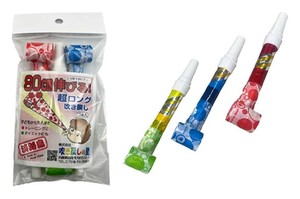 Hobby Item Toy 3-pcs set
