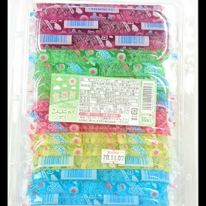 『駄菓子・ゼリー』(15) こんにゃくゼリー