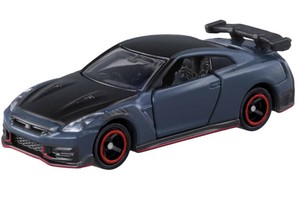 Hobby Item Toy