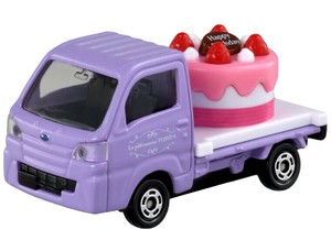 Hobby Item Toy