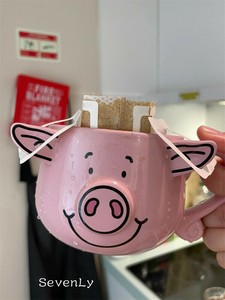 ＜SALE＞コーヒーカップ マグカップ 陶器「2025新作」