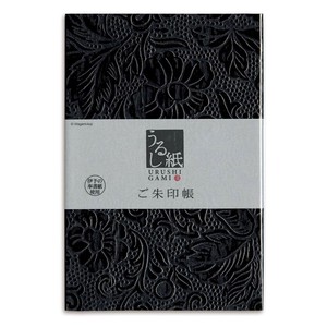 手帐/笔记本/绘图纸 黑色