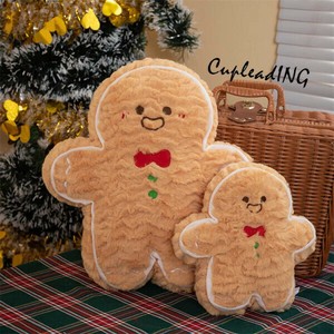 ＜SALE＞激安セール クリスマスツリー人形 大人気 ぬいぐるみ 可愛い クリスマスプレゼント 姜饼人人形